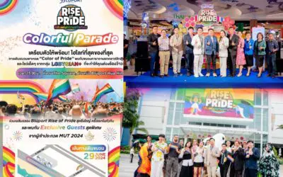 หัวหิน พร้อมสร้างประวัติศาสตร์ครั้งแรก กับขบวนพาเหรด LGBTQ+ COLOR OF PRIDE จัดเต็มกับกิจกรรมความยิ่งใหญ่ สีสันแห่งชาวสีรุ้ง และความภาคภูมิใจของ LGBTQ+ส่งท้ายเทศกาล PRIDE MONTH ในประเทศไทย วันที่ 29 มิถุนายนนี้ ที่ลาน เดอะสแควร์ บลูพอร์ต หัวหิน