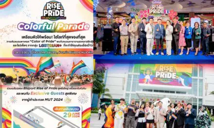 หัวหิน พร้อมสร้างประวัติศาสตร์ครั้งแรก กับขบวนพาเหรด LGBTQ+ COLOR OF PRIDE จัดเต็มกับกิจกรรมความยิ่งใหญ่ สีสันแห่งชาวสีรุ้ง และความภาคภูมิใจของ LGBTQ+ส่งท้ายเทศกาล PRIDE MONTH ในประเทศไทย วันที่ 29 มิถุนายนนี้ ที่ลาน เดอะสแควร์ บลูพอร์ต หัวหิน