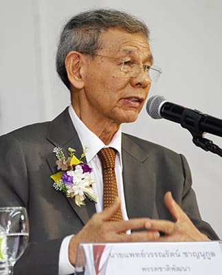 วรรณรัตน์ ชาญนุกูล