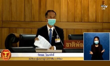 วัชรพลโตมรศักดิ์ #โคราชชาติพัฒนา ได้ปรึกษาหารือต่อที่ประชุมสภาผู้แทนราษฎร ในประเด็นปัญหา ซอยข้าง ม.วงษ์ชวลิตกุล จ.นครราชสีมา