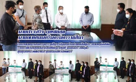 นายประเสริฐ บุญชัยสุข  นายกเทศมนตรีนครนครราชสีมา ในนามเทศบาลนครนครราชสีมา ได้มอบเงินช่วยเหลือผู้ประสบเหตุอัคคีภัย  จากกรณีเกิดเหตุเพลิงไหม้