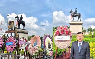 พรรคชาติพัฒนากล้า น้อมรำลึกในพระมหากรุณาธิคุณ พระบาทสมเด็จพระจุลจอมเกล้าเจ้าอยู่หัว รัชกาลที่ 5 “วันปิยมหาราช” ณ ลานพระราชวังดุสิต กรุงเทพมหานคร