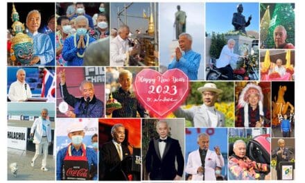 “สุวัจน์”ส่ง ส.ค.ส.อวยพรปีใหม่ 2566  ให้กับพี่น้องชาวไทยและคนโคราช