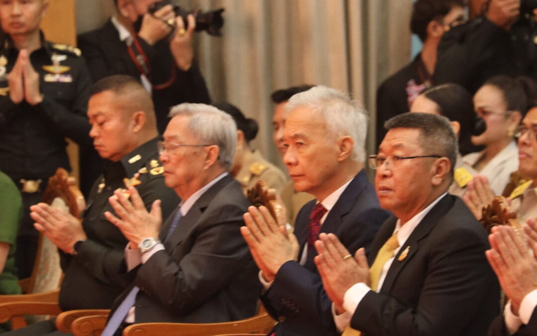 สุวัจน์ นำคณะผู้บริหารพรรคชาติพัฒนา วางพวงมาลา เนื่องใน วันนวมินทรมหาราช13 ตุลาคม 2568